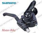 ВЕЛО КОМАНДИ ФИКСИРАНИ - 7 ТИП ПОМПА (С РЪЧКИ) SHIMANO ST-EF41-L3/R7-4